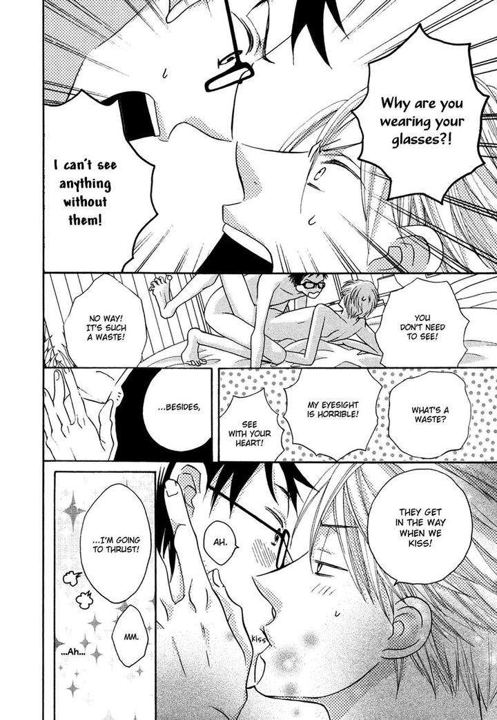Next-Door-Honey-Imamoto-Jion-Eng page 23