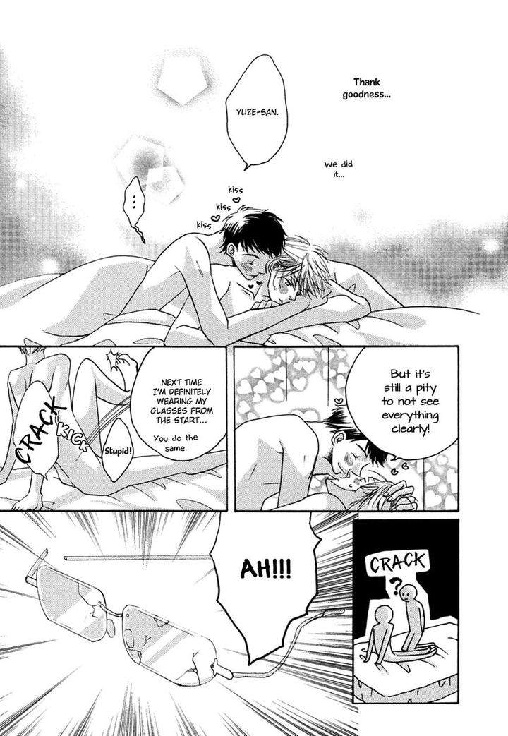 Next-Door-Honey-Imamoto-Jion-Eng page 24