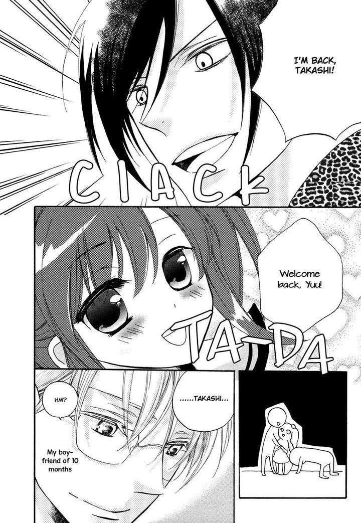 Next-Door-Honey-Imamoto-Jion-Eng page 3
