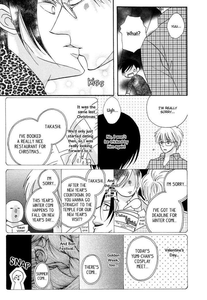 Next-Door-Honey-Imamoto-Jion-Eng page 6