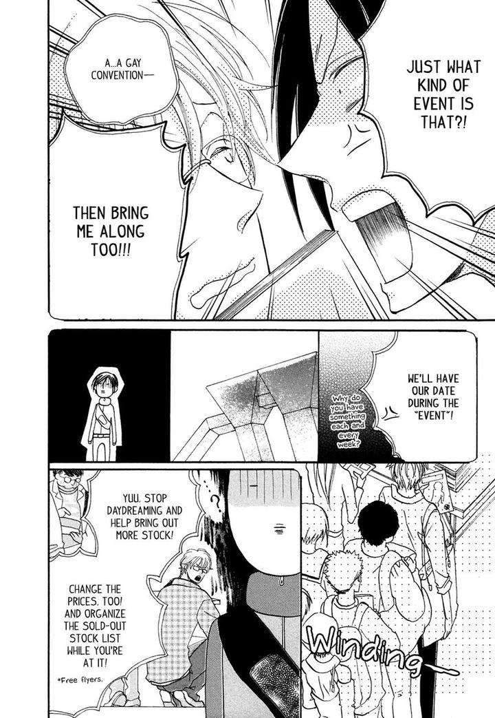 Next-Door-Honey-Imamoto-Jion-Eng page 7