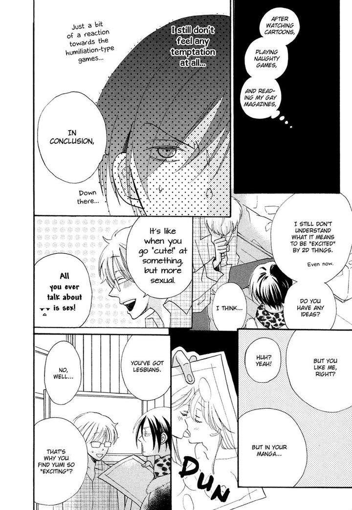 Next-Door-Honey-Imamoto-Jion-Eng page 9