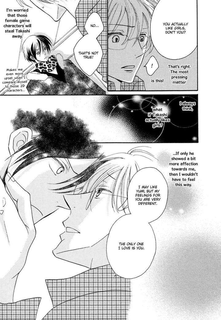Next-Door-Honey-Imamoto-Jion-Eng page 10