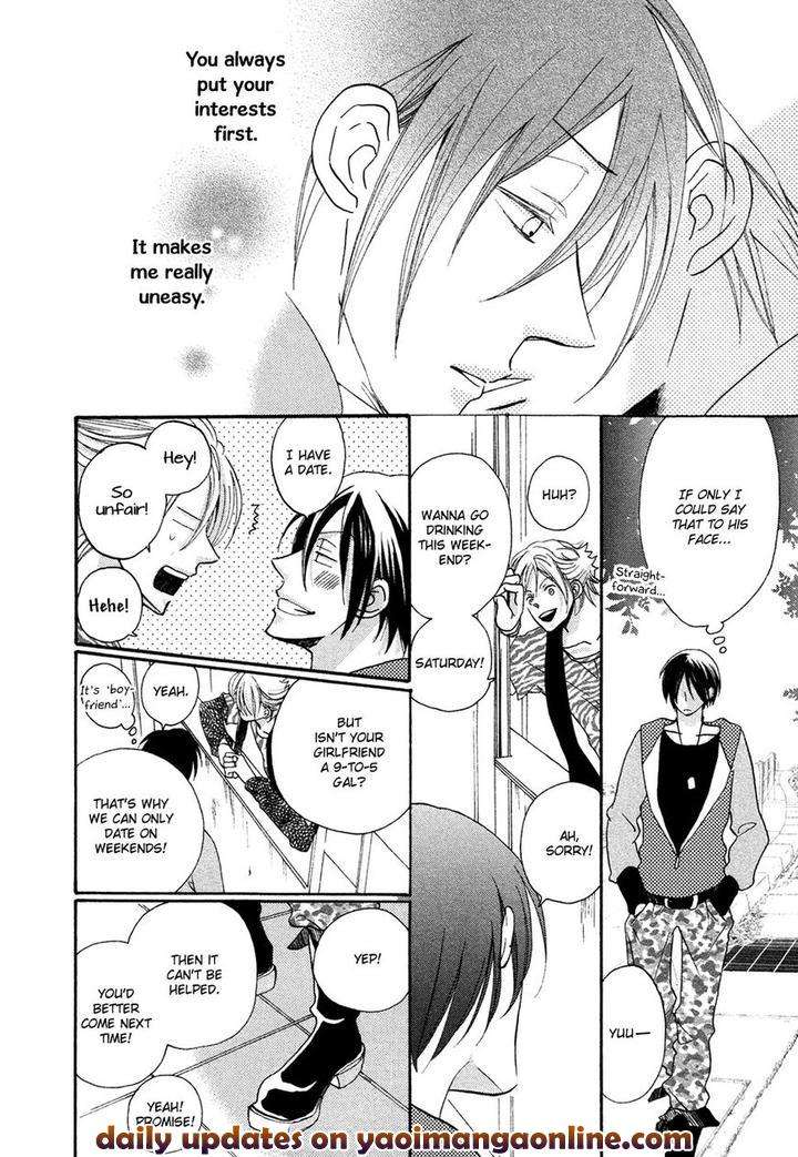 Next-Door-Honey-Imamoto-Jion-Eng page 11
