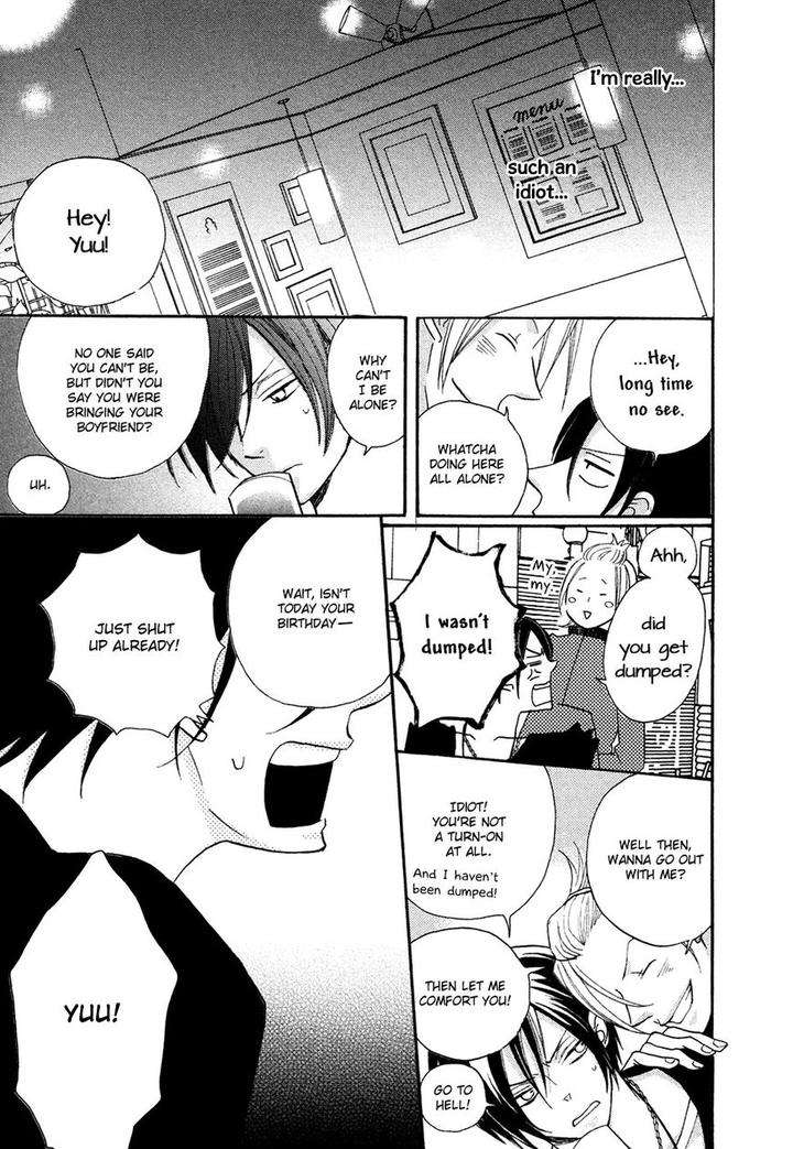 Next-Door-Honey-Imamoto-Jion-Eng page 16