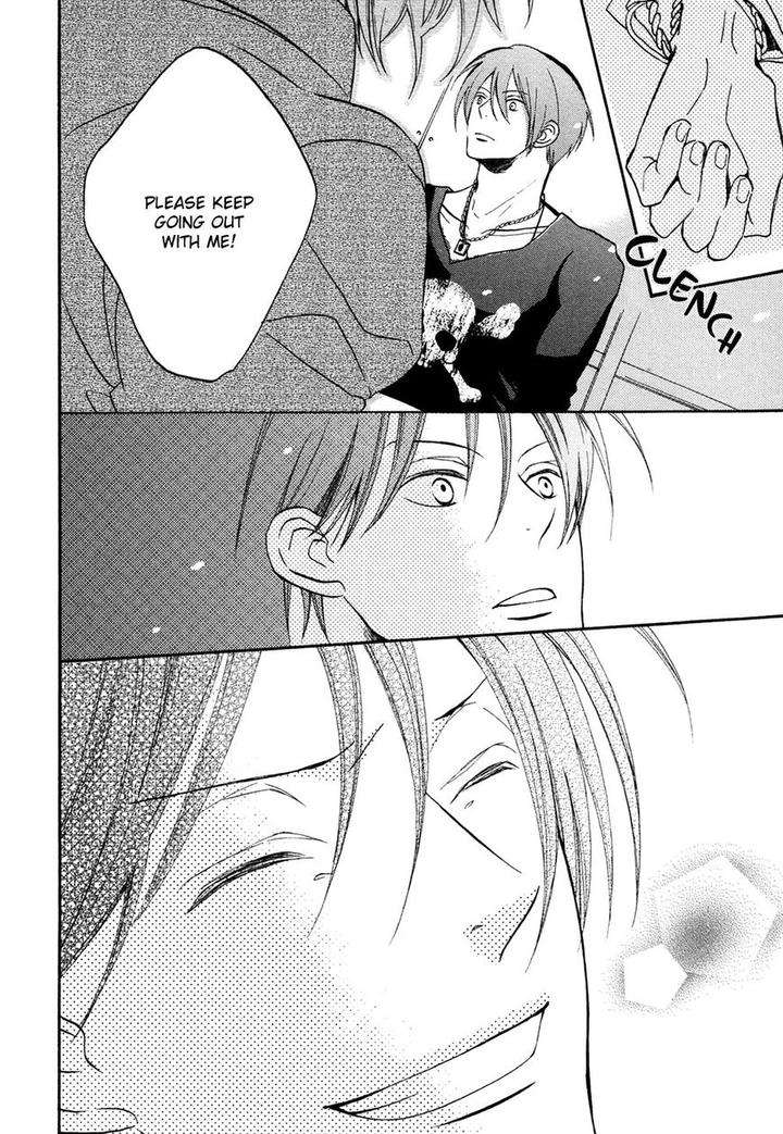 Next-Door-Honey-Imamoto-Jion-Eng page 19