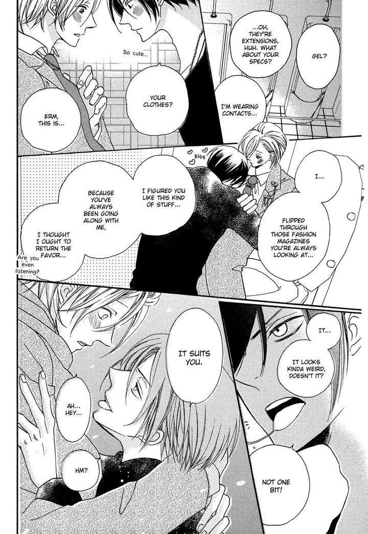 Next-Door-Honey-Imamoto-Jion-Eng page 21