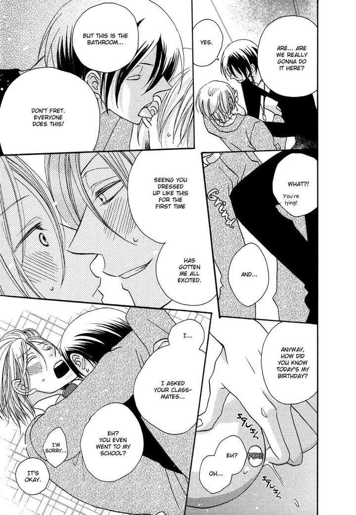 Next-Door-Honey-Imamoto-Jion-Eng page 22