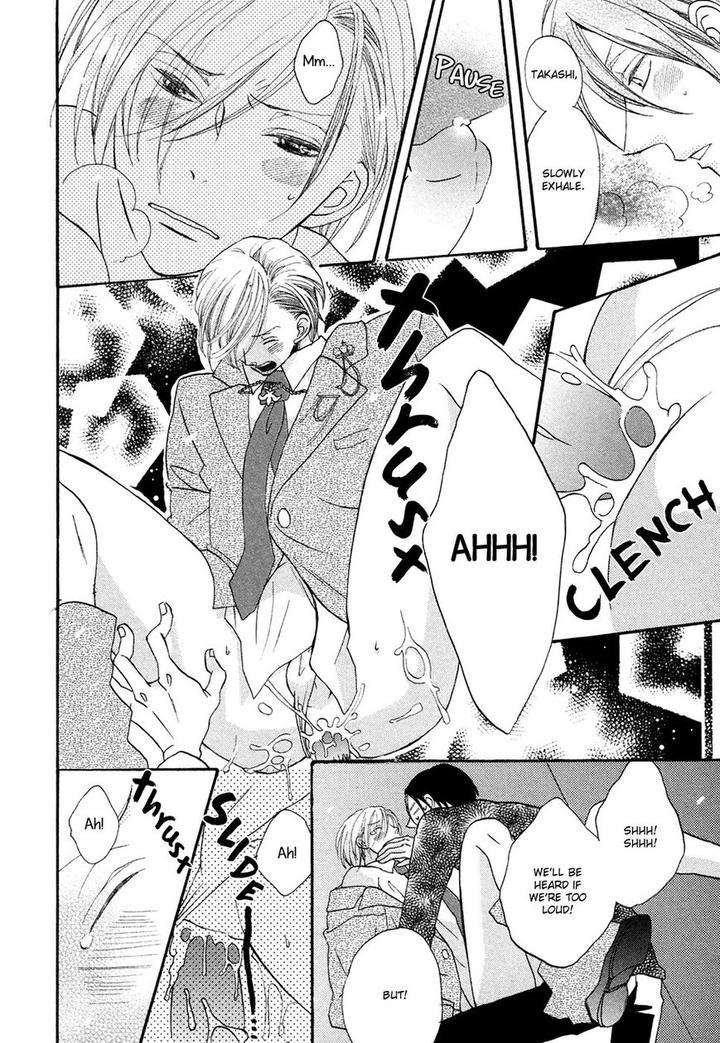 Next-Door-Honey-Imamoto-Jion-Eng page 23