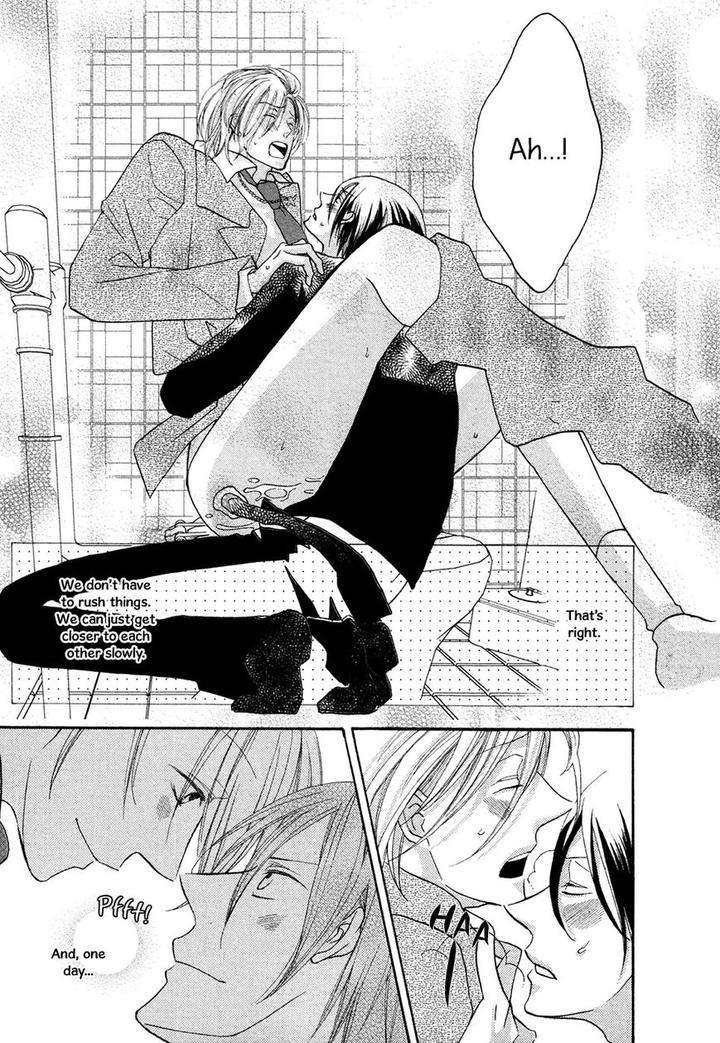 Next-Door-Honey-Imamoto-Jion-Eng page 24