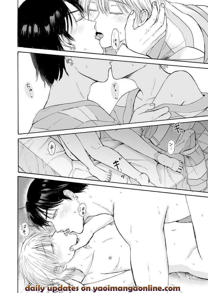 Next-To-Goodnight-By-Mamenae-Jp page 27