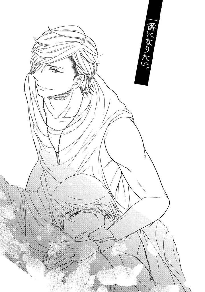 Nibanme-No-Otoko-By-Tomochi-Jp chapter_003 thumbnail