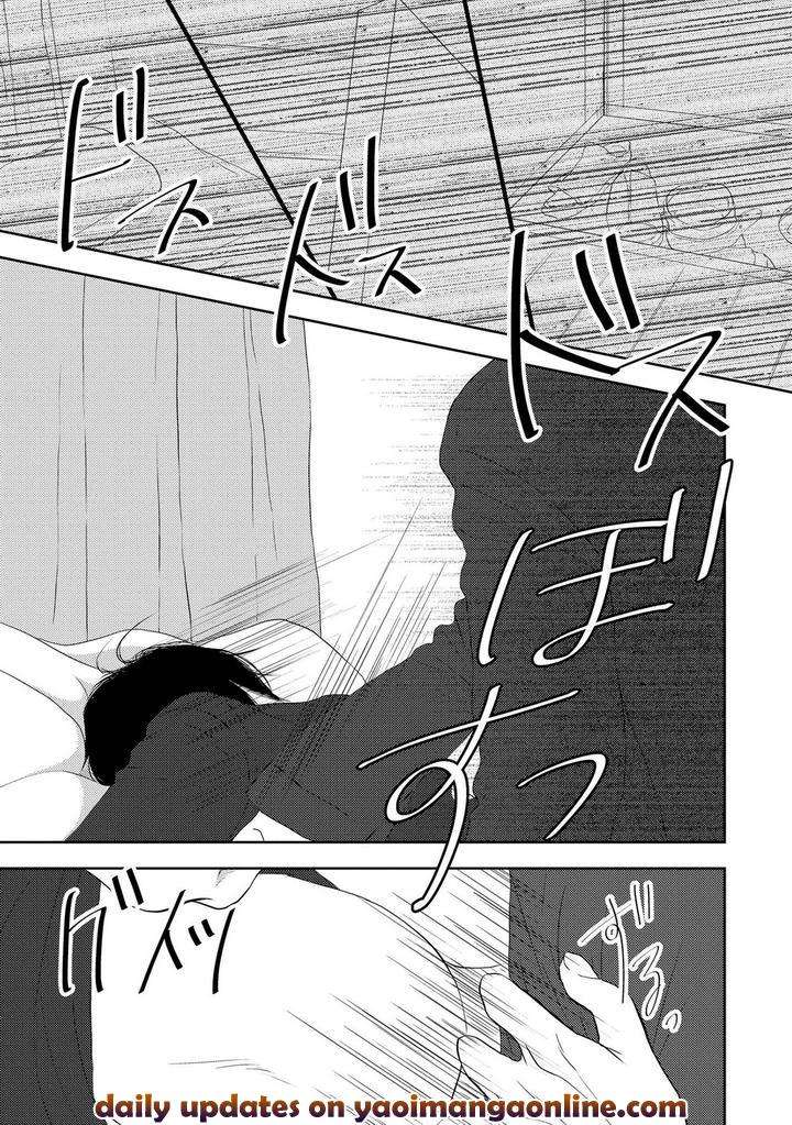 Nibanme-No-Otoko-By-Tomochi-Jp page 21