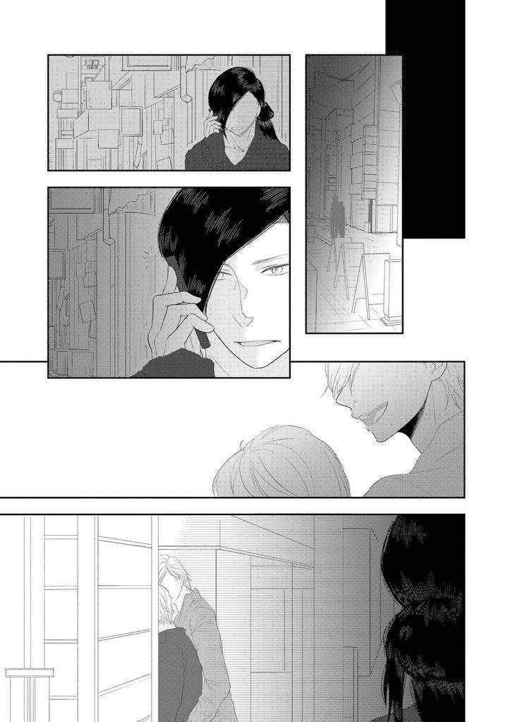 Nibanme-No-Otoko-By-Tomochi-Jp page 15
