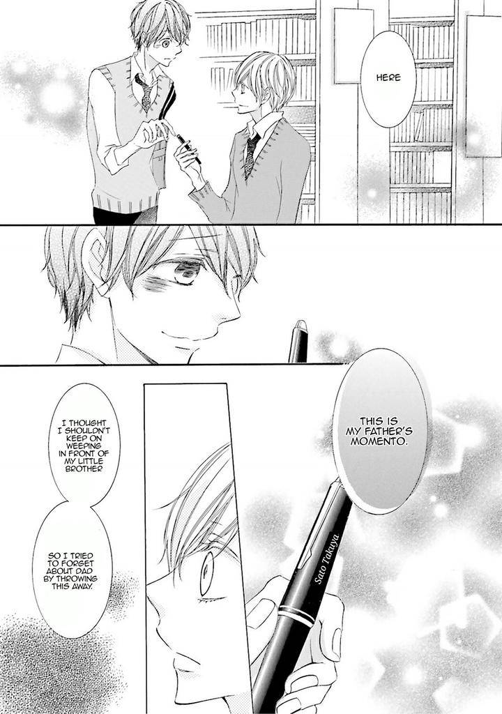 Nibiiro-Musica-By-Tokoro-Kemeko-Vol-2-Eng page 14