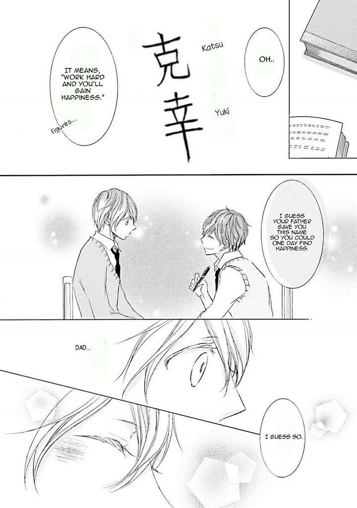 Nibiiro-Musica-By-Tokoro-Kemeko-Vol-2-Eng page 17