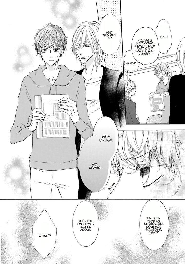 Nibiiro-Musica-By-Tokoro-Kemeko-Vol-2-Eng page 7