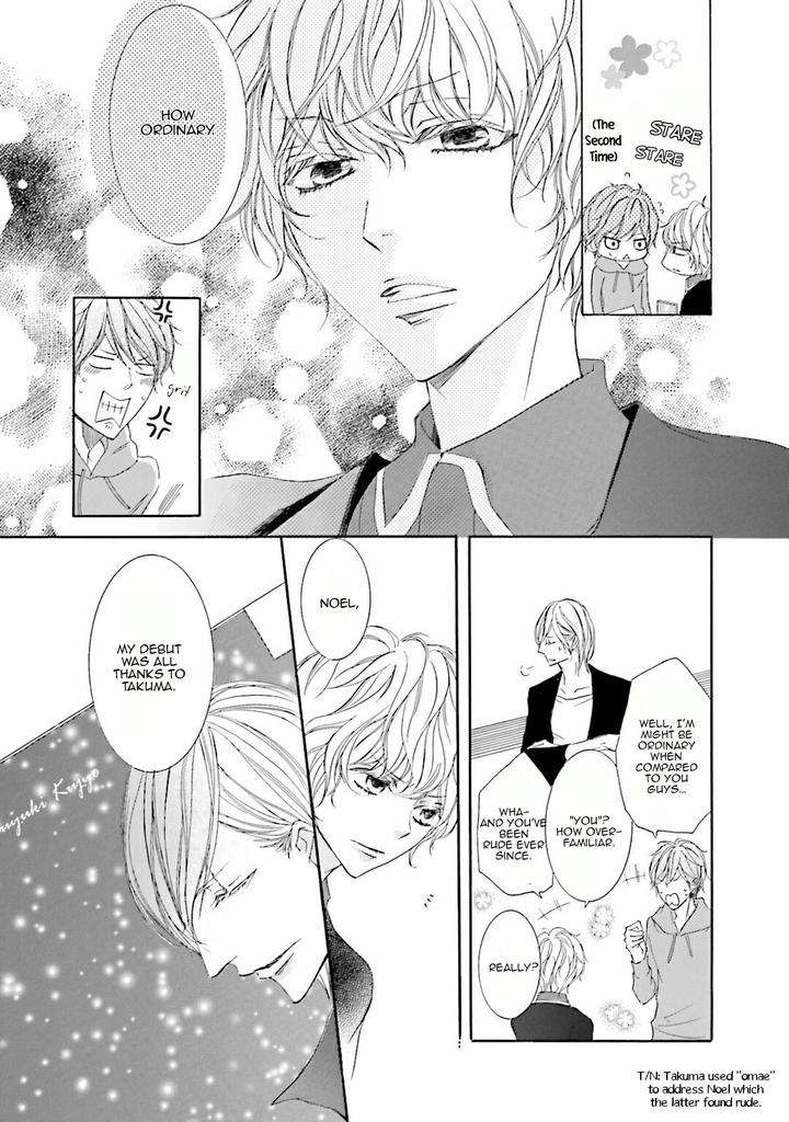 Nibiiro-Musica-By-Tokoro-Kemeko-Vol-2-Eng page 8