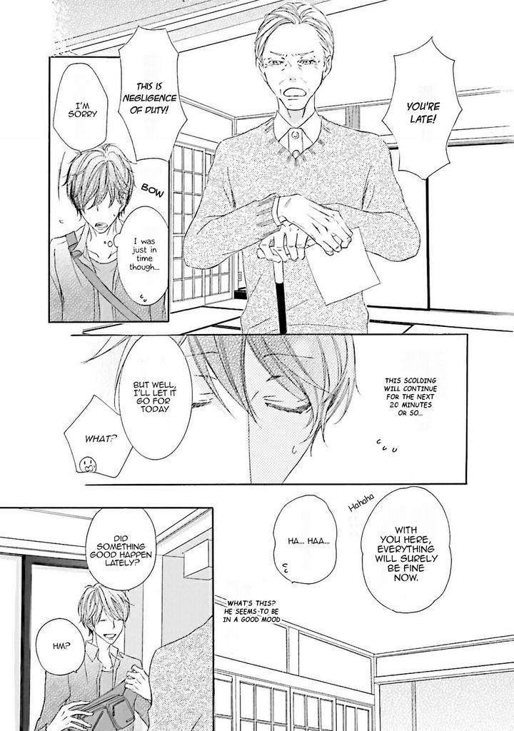 Nibiiro-Musica-By-Tokoro-Kemeko-Vol-2-Eng page 16