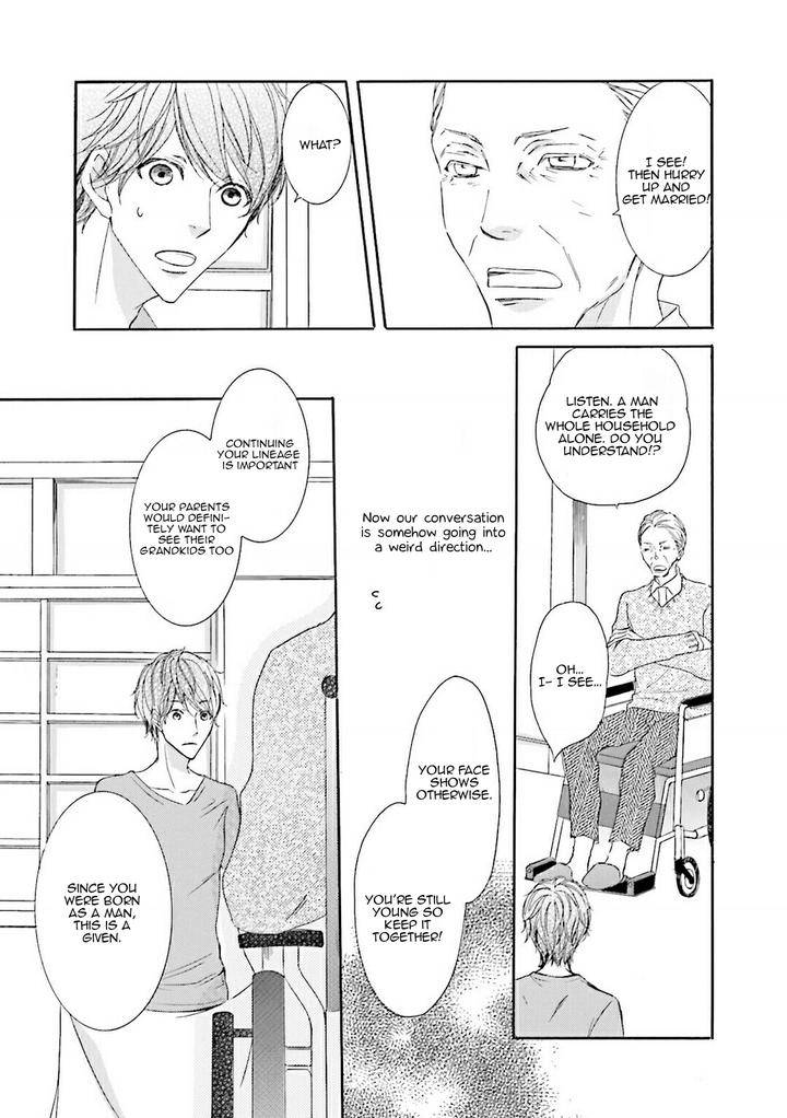 Nibiiro-Musica-By-Tokoro-Kemeko-Vol-2-Eng page 18