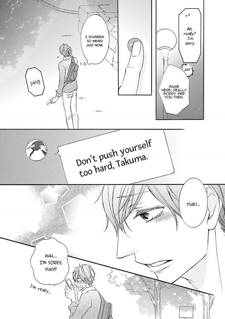 Nibiiro-Musica-By-Tokoro-Kemeko-Vol-2-Eng page 23