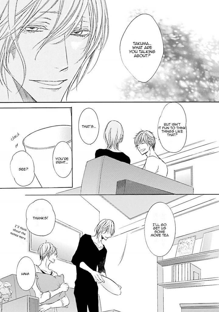 Nibiiro-Musica-By-Tokoro-Kemeko-Vol-2-Eng page 32