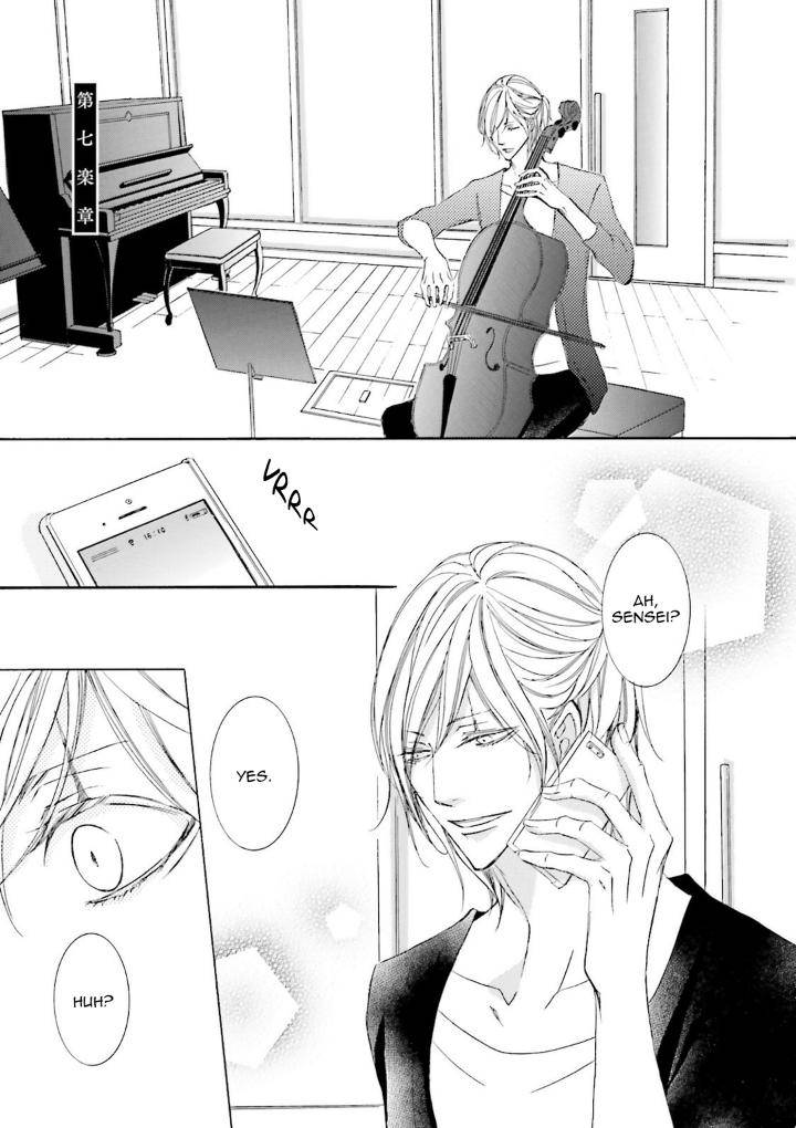 Nibiiro-Musica-By-Tokoro-Kemeko-Vol-2-Eng page 2
