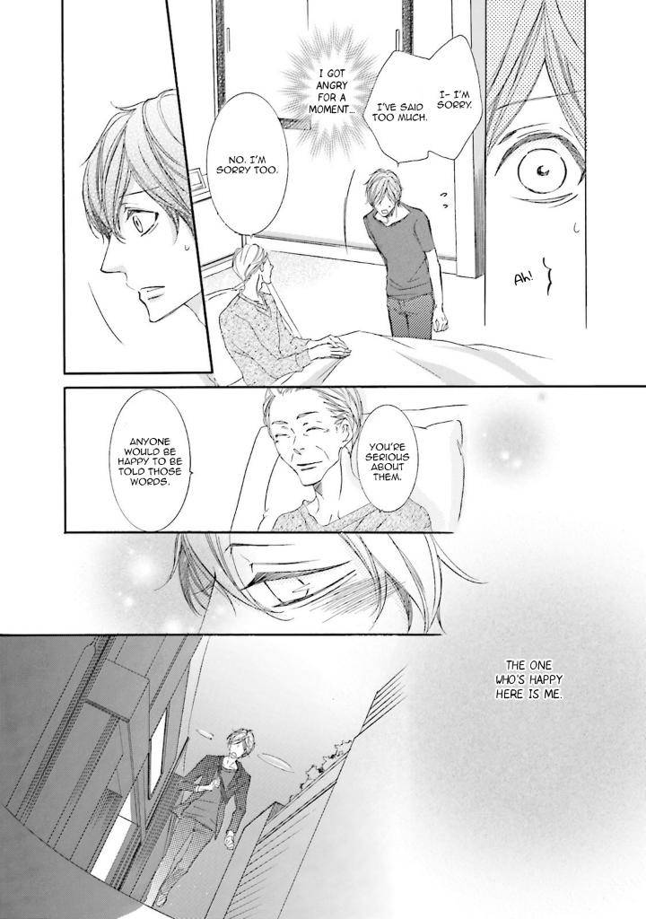 Nibiiro-Musica-By-Tokoro-Kemeko-Vol-2-Eng page 13