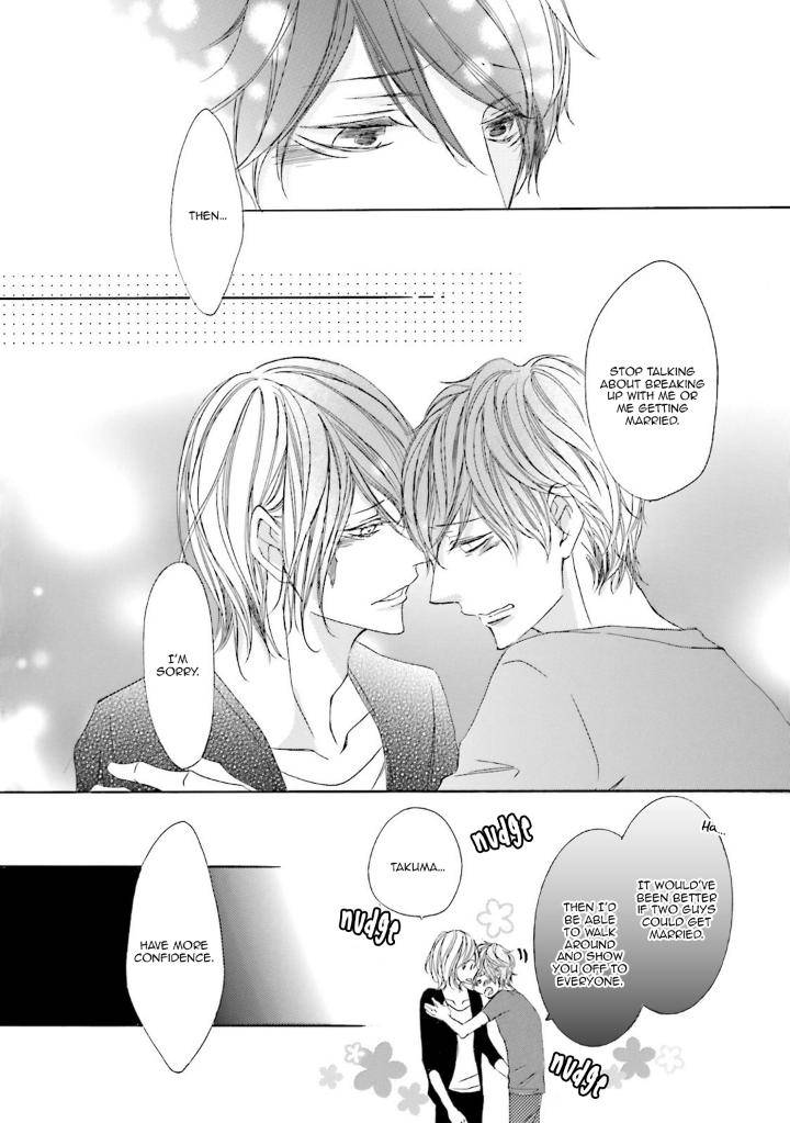 Nibiiro-Musica-By-Tokoro-Kemeko-Vol-2-Eng page 23