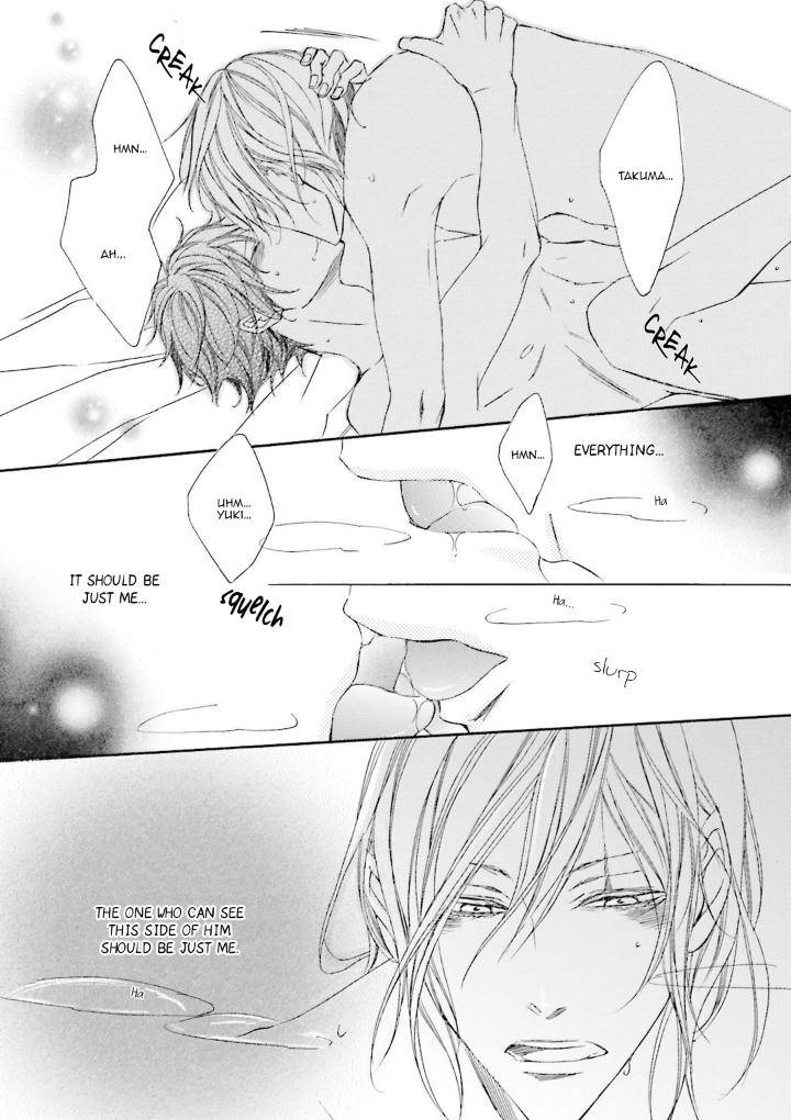 Nibiiro-Musica-By-Tokoro-Kemeko-Vol-2-Eng page 30
