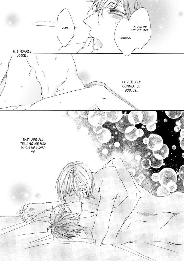 Nibiiro-Musica-By-Tokoro-Kemeko-Vol-2-Eng page 34