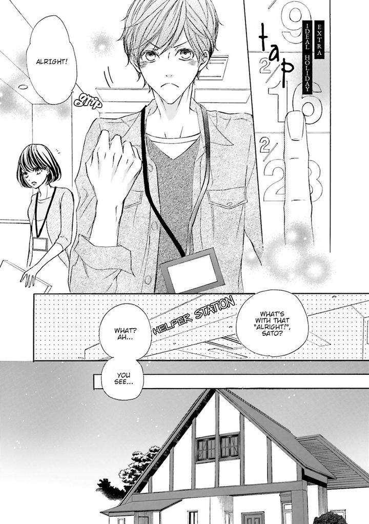 Nibiiro-Musica-By-Tokoro-Kemeko-Vol-2-Eng page 2