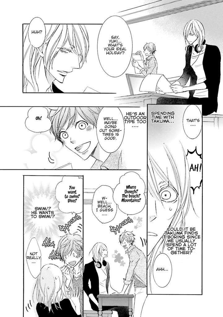 Nibiiro-Musica-By-Tokoro-Kemeko-Vol-2-Eng page 3