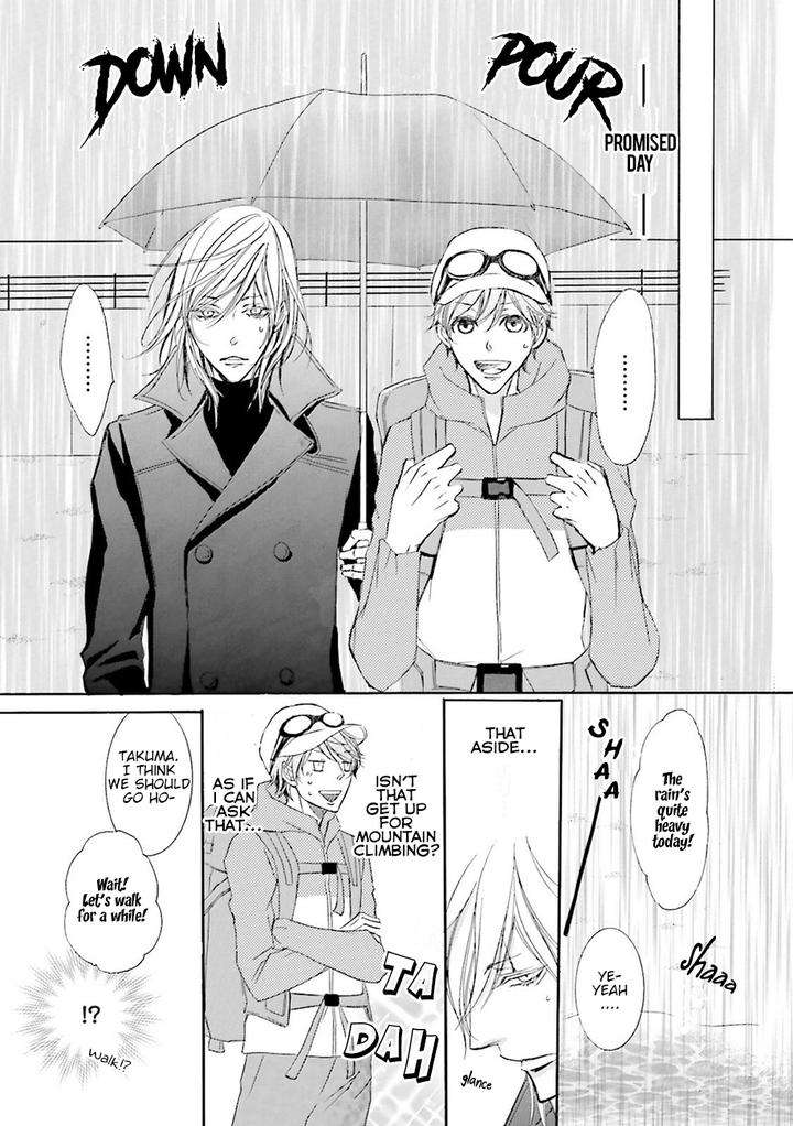 Nibiiro-Musica-By-Tokoro-Kemeko-Vol-2-Eng page 7
