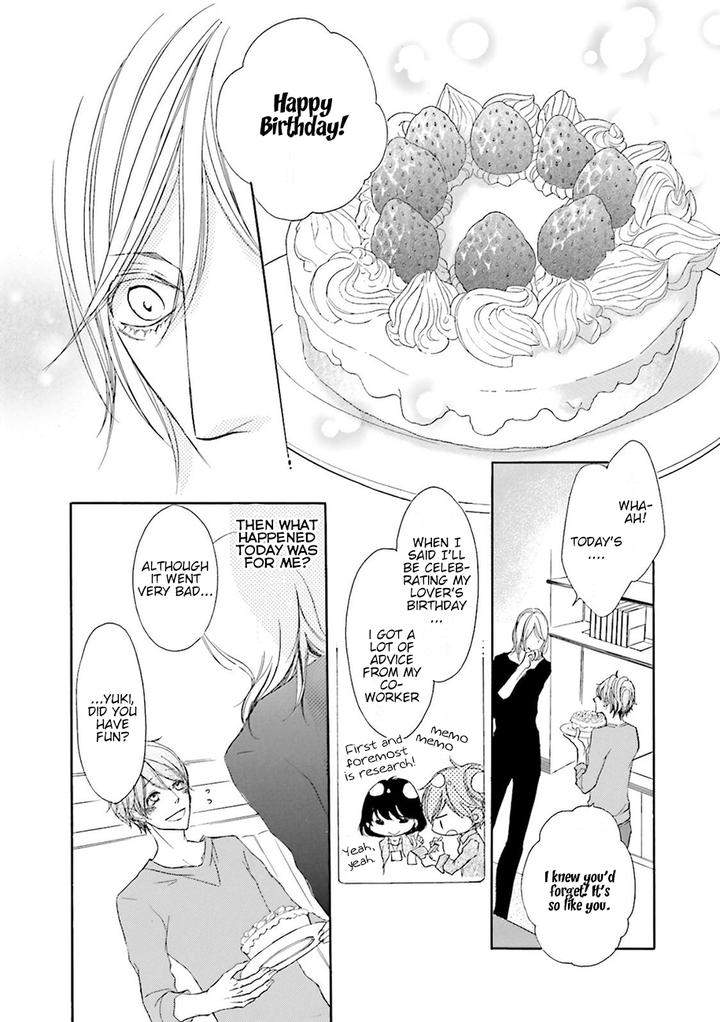 Nibiiro-Musica-By-Tokoro-Kemeko-Vol-2-Eng page 12