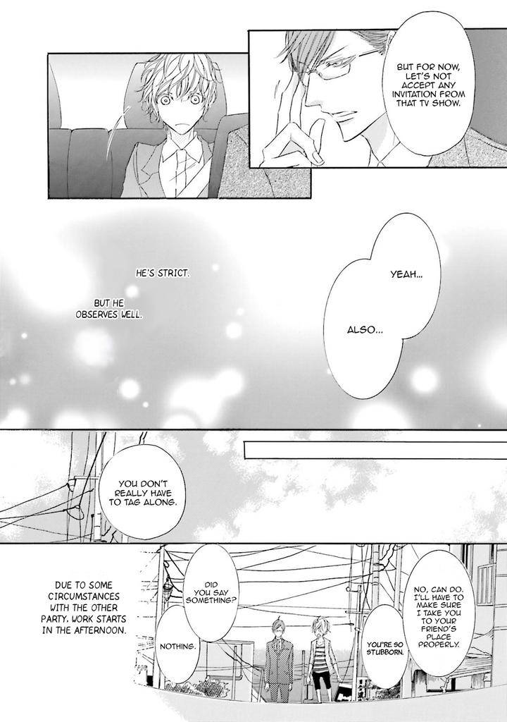 Nibiiro-Musica-By-Tokoro-Kemeko-Vol-2-Eng page 5