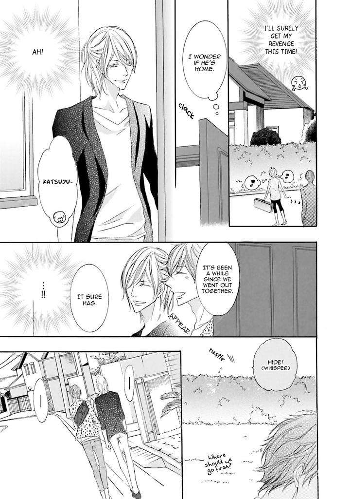 Nibiiro-Musica-By-Tokoro-Kemeko-Vol-2-Eng page 6