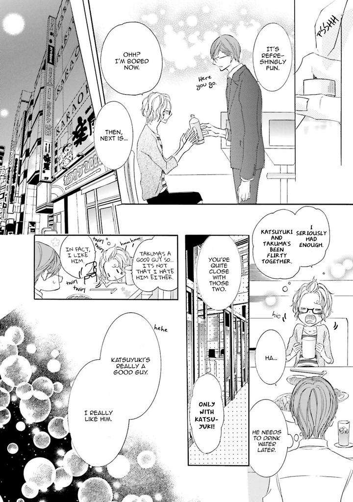 Nibiiro-Musica-By-Tokoro-Kemeko-Vol-2-Eng page 9