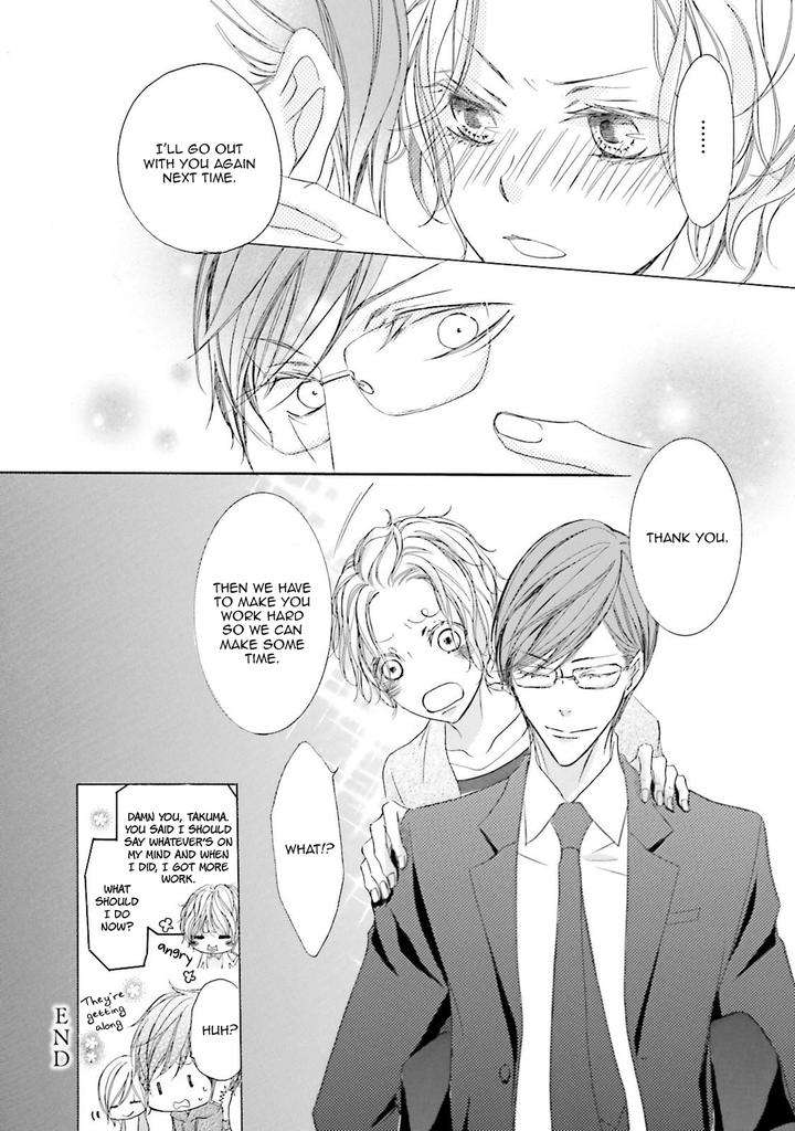 Nibiiro-Musica-By-Tokoro-Kemeko-Vol-2-Eng page 19