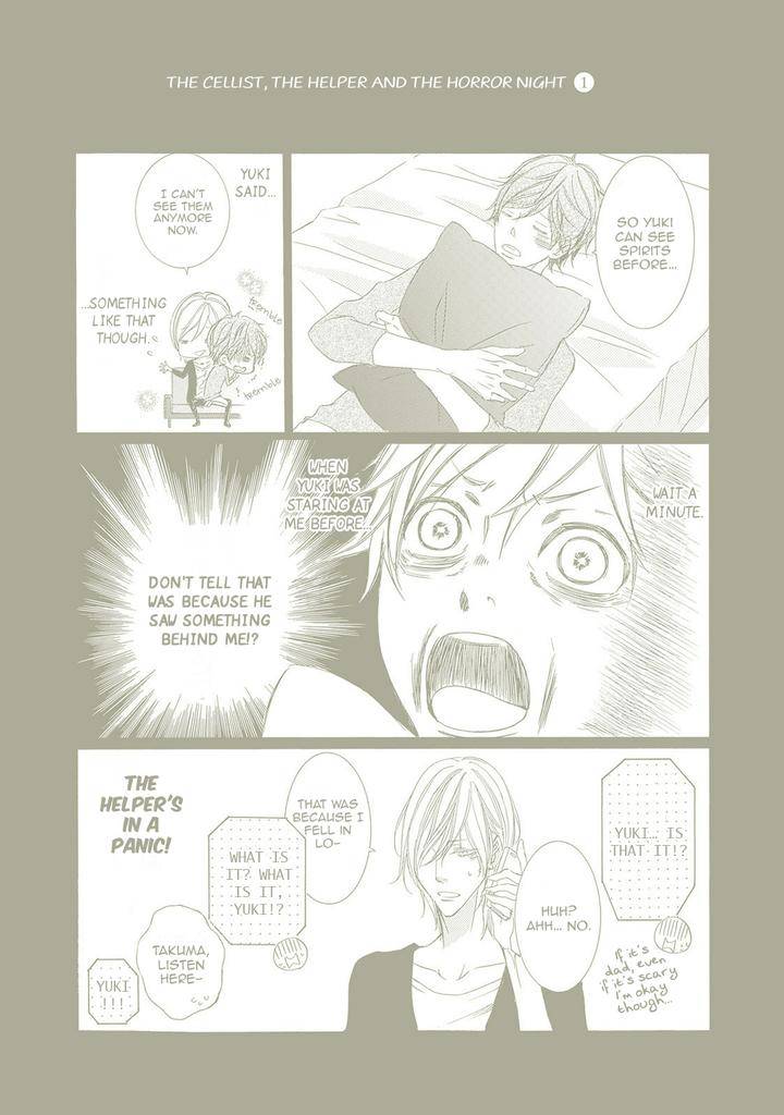 Nibiiro-Musica-By-Tokoro-Kemeko-Vol-2-Eng page 21