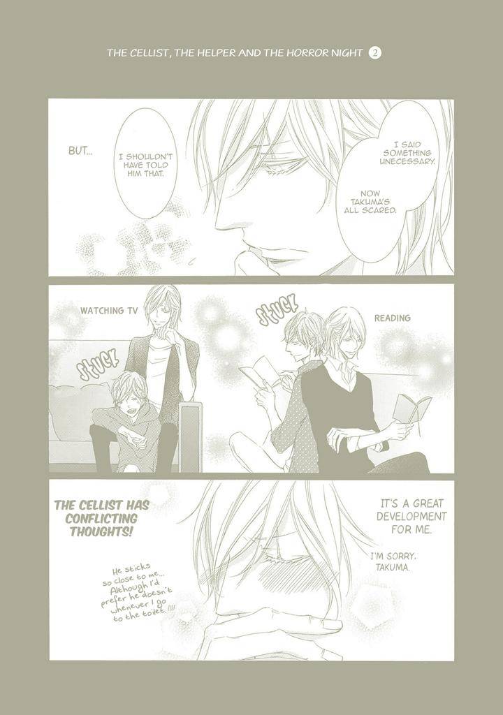 Nibiiro-Musica-By-Tokoro-Kemeko-Vol-2-Eng page 22