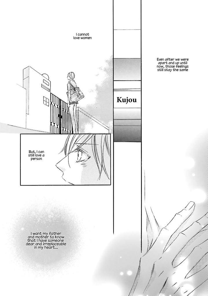 Nibiiro-Musica-By-Tokoro-Kemeko-Vol-3-Eng page 12