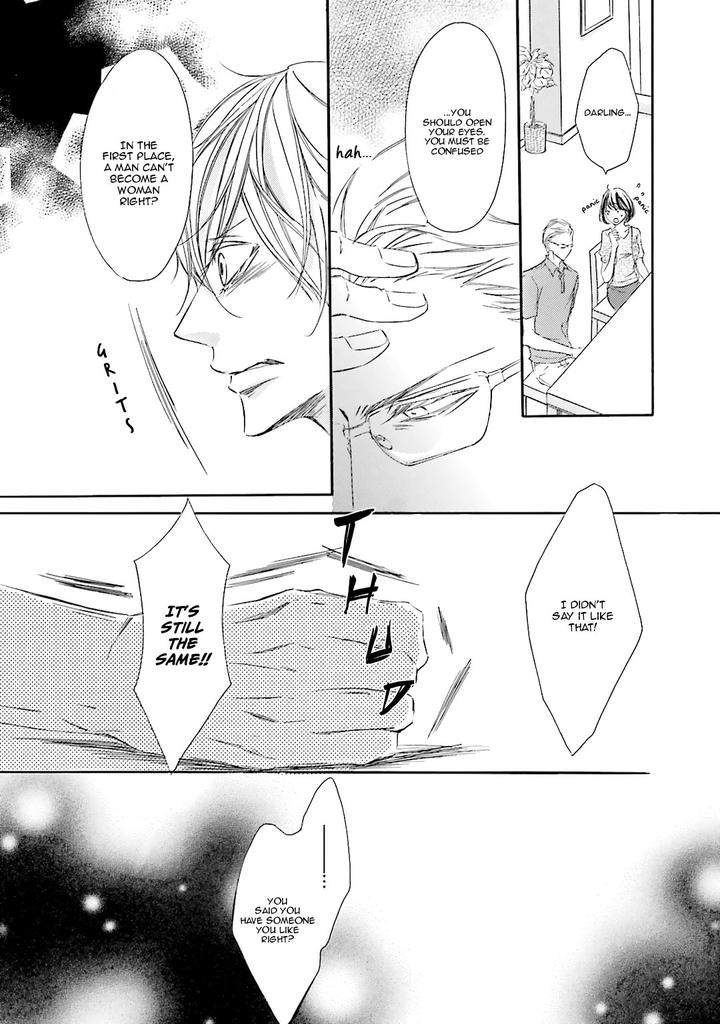 Nibiiro-Musica-By-Tokoro-Kemeko-Vol-3-Eng page 14