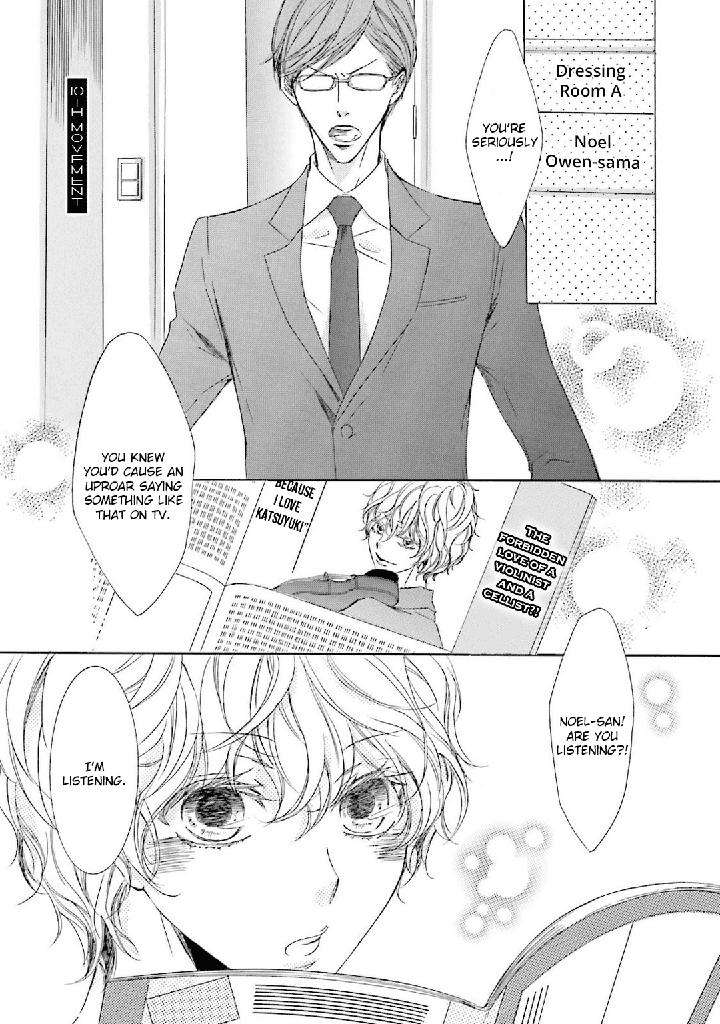 Nibiiro-Musica-By-Tokoro-Kemeko-Vol-3-Eng page 2