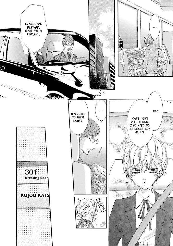 Nibiiro-Musica-By-Tokoro-Kemeko-Vol-3-Eng page 17