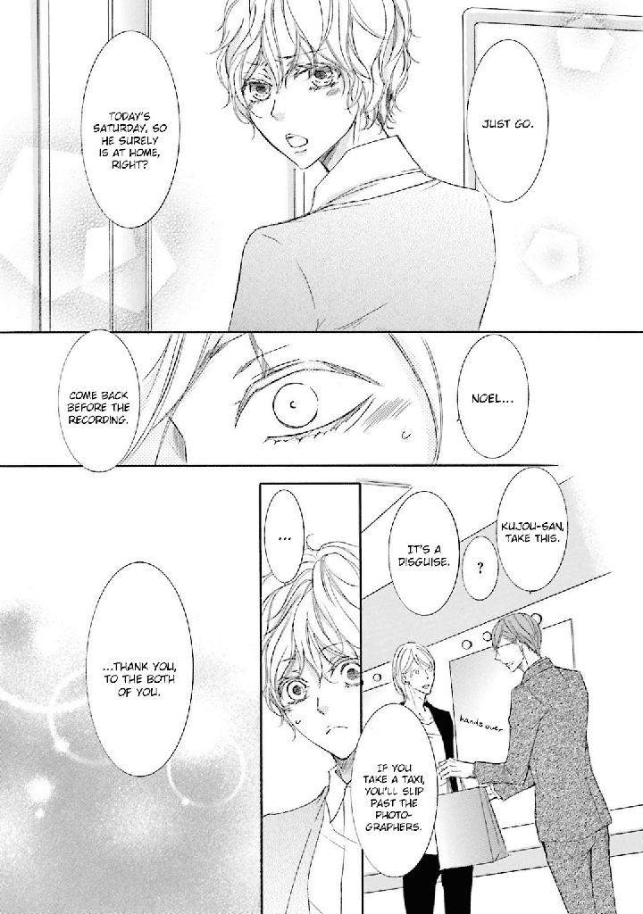 Nibiiro-Musica-By-Tokoro-Kemeko-Vol-3-Eng page 32