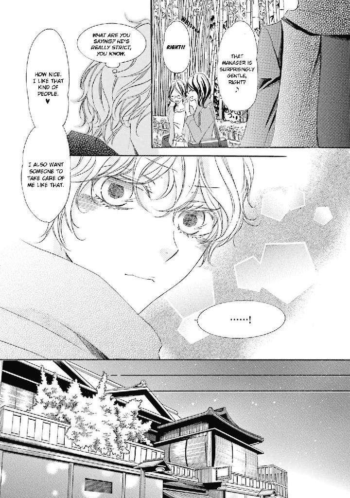 Nibiiro-Musica-By-Tokoro-Kemeko-Vol-3-Eng page 6