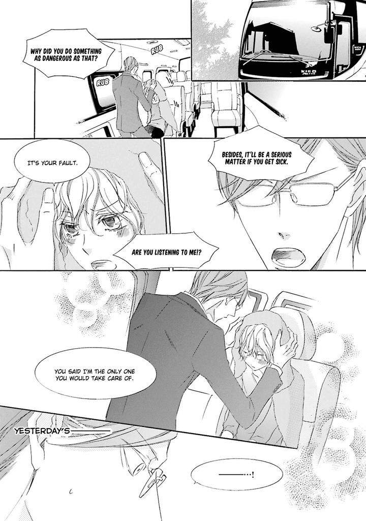 Nibiiro-Musica-By-Tokoro-Kemeko-Vol-3-Eng page 14