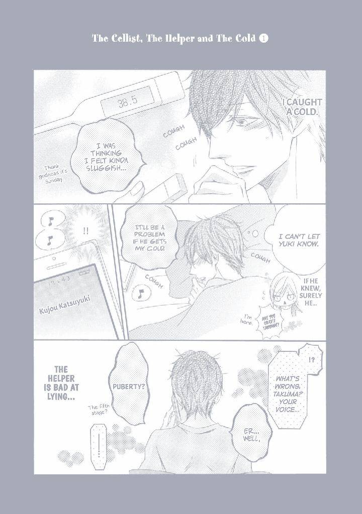 Nibiiro-Musica-By-Tokoro-Kemeko-Vol-3-Eng page 21