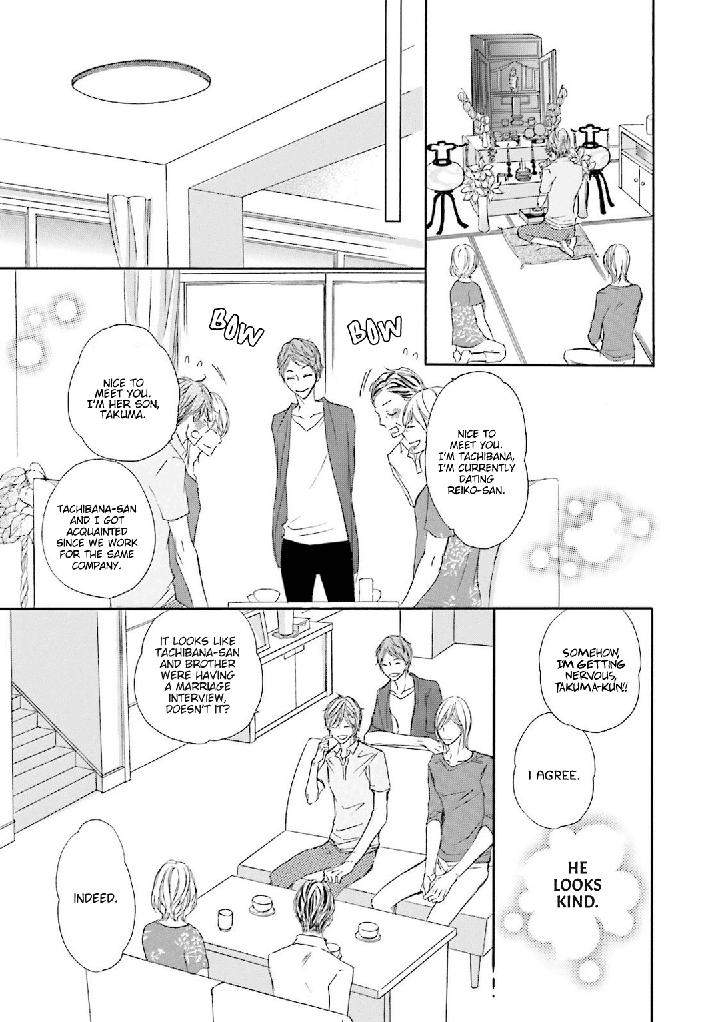 Nibiiro-Musica-By-Tokoro-Kemeko-Vol-3-Eng page 11